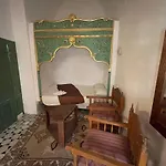 Dar Hayder-La Medina